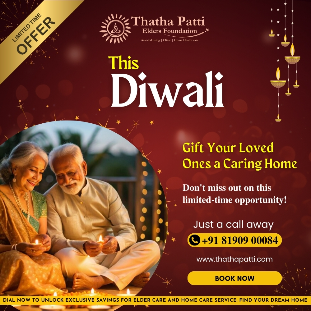 Thatha Patti - Diwali Offer